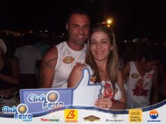 Vaca Atolada